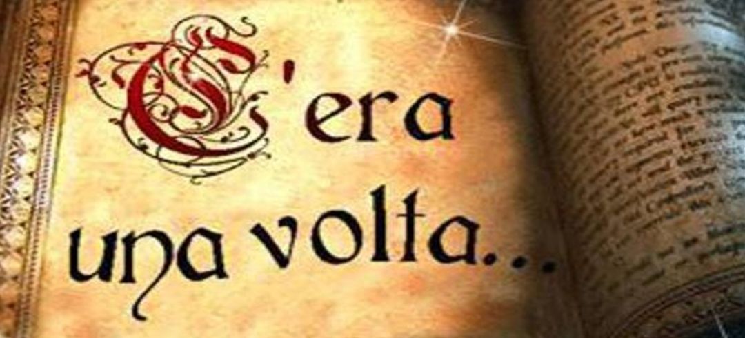 C’era una volta la privacy